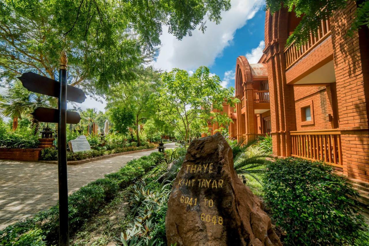 Heritage Bagan